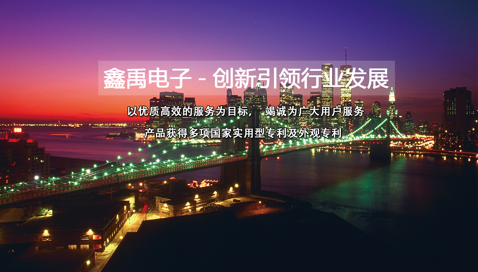 射逼啊啊啊啊视频线路福州led灯具